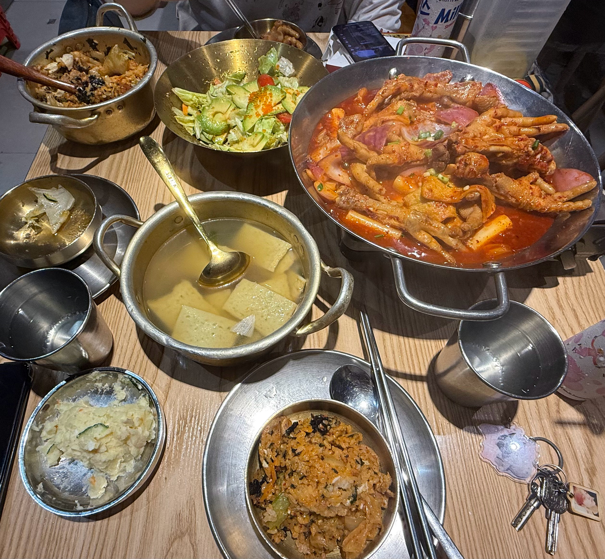 呀米😋 