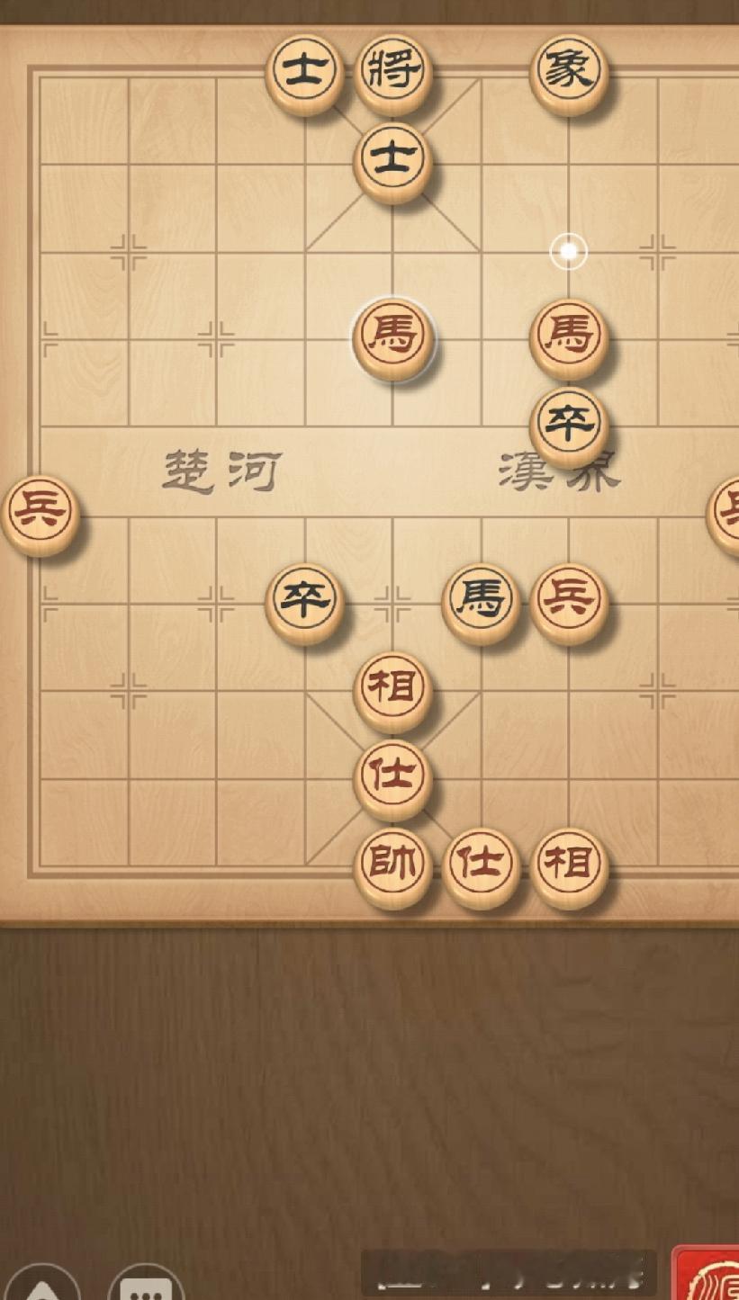 业余8-3级应该也是象棋高手了吧。
没想到也是如此低劣，没有棋品。
本来我双马对