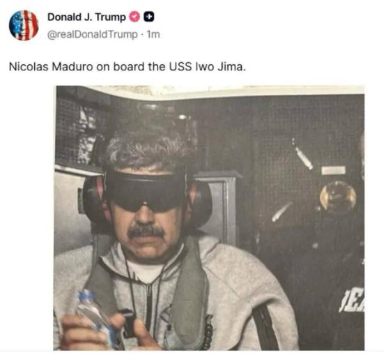 马杜罗被押上审判席只是序幕：六国紧急介入救人、平壤下令射弹，特朗普这一抓，正在引