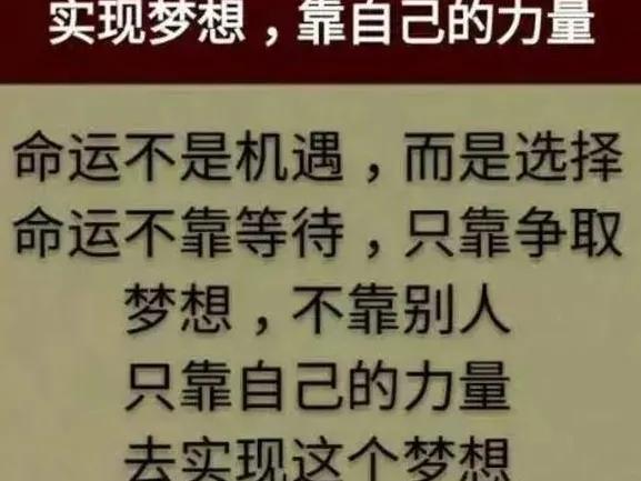 嘿，大学生们！别担心找不到工作啦，2025 年可是有大把上岸机会等着你哟！
 