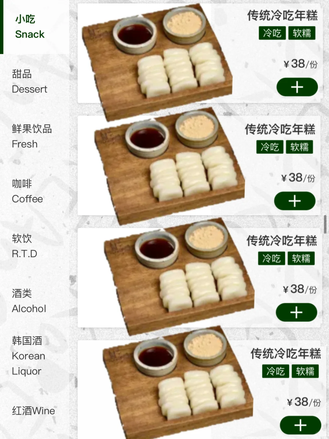 厦门！！！万象城！！！新开的！！！