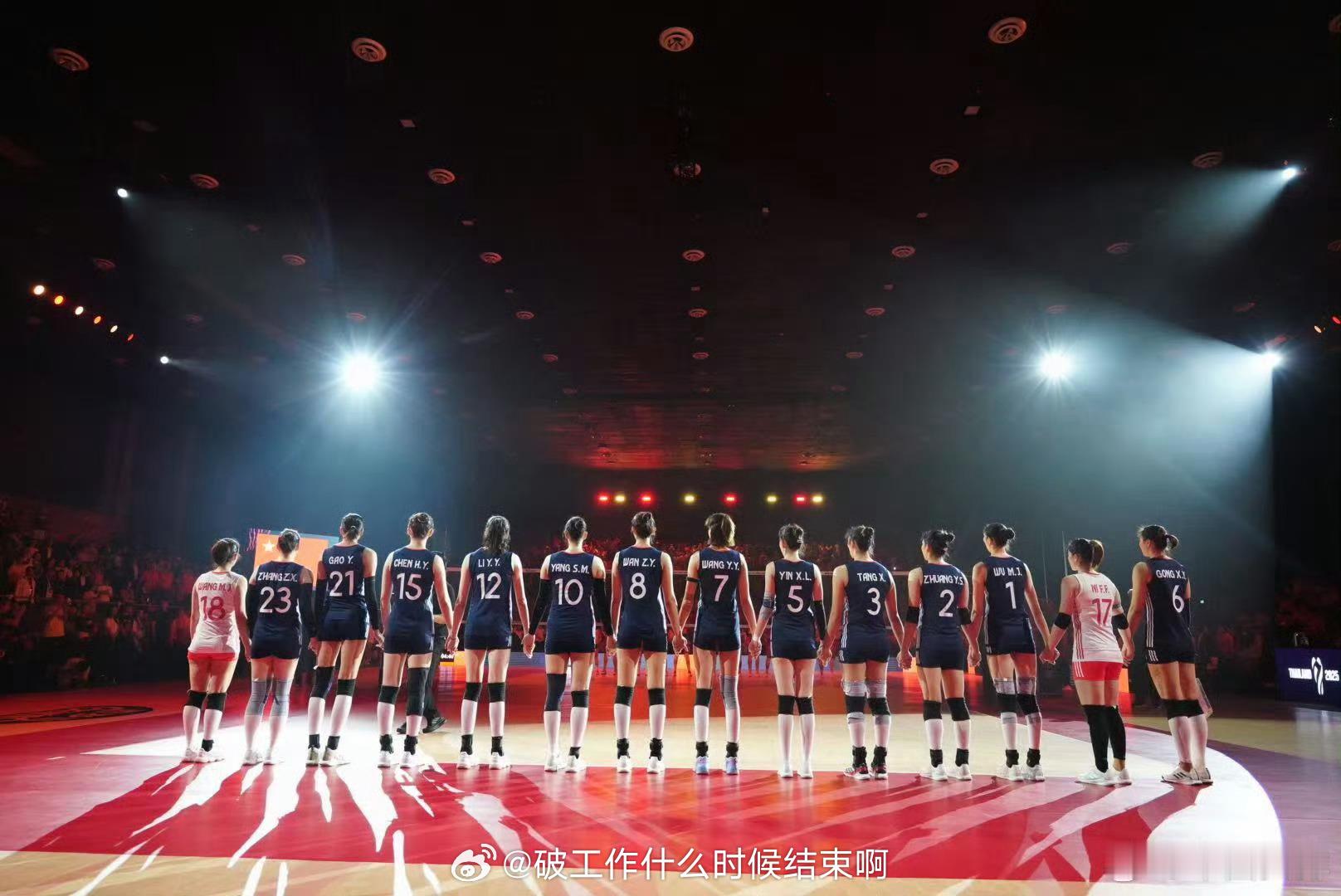 📢中国女排3比1哥伦比亚女排📍【2025年女排世锦赛小组赛】🏐中国女排🇨