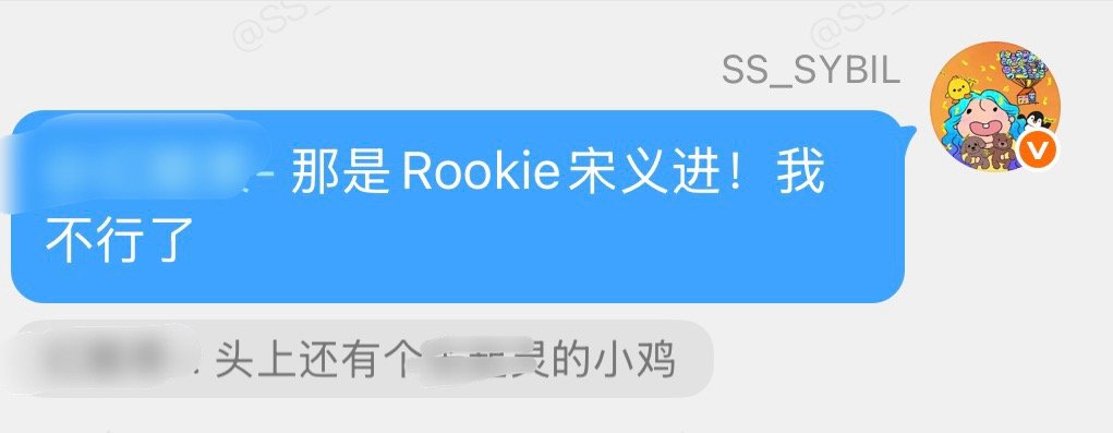 头像大点评中最冤枉的一集