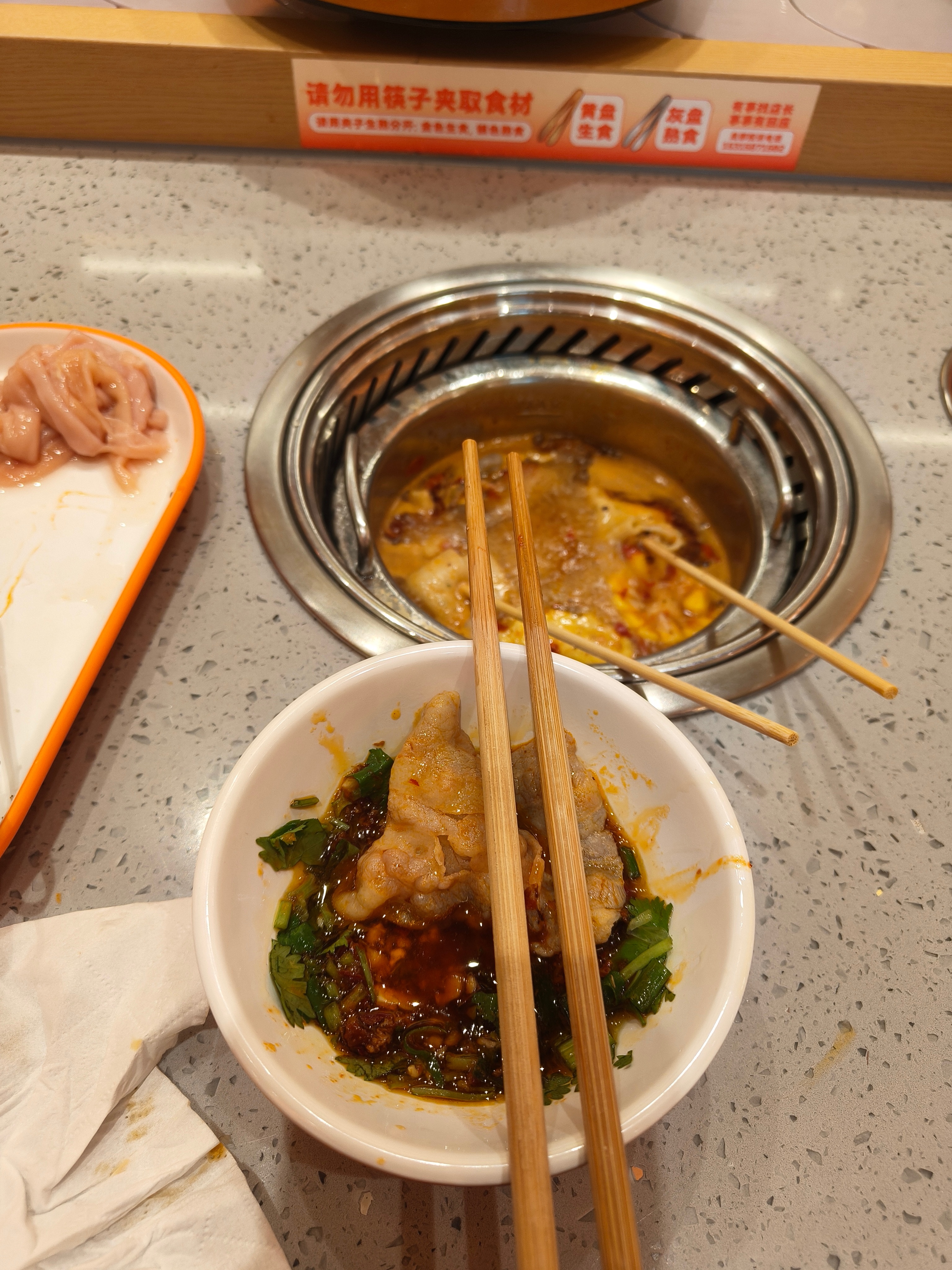 马年第一顿火锅旋转小火锅