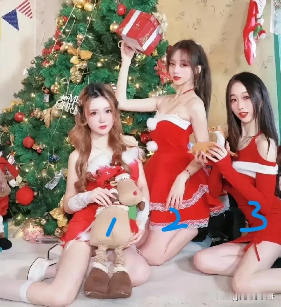 喜欢哪一个？