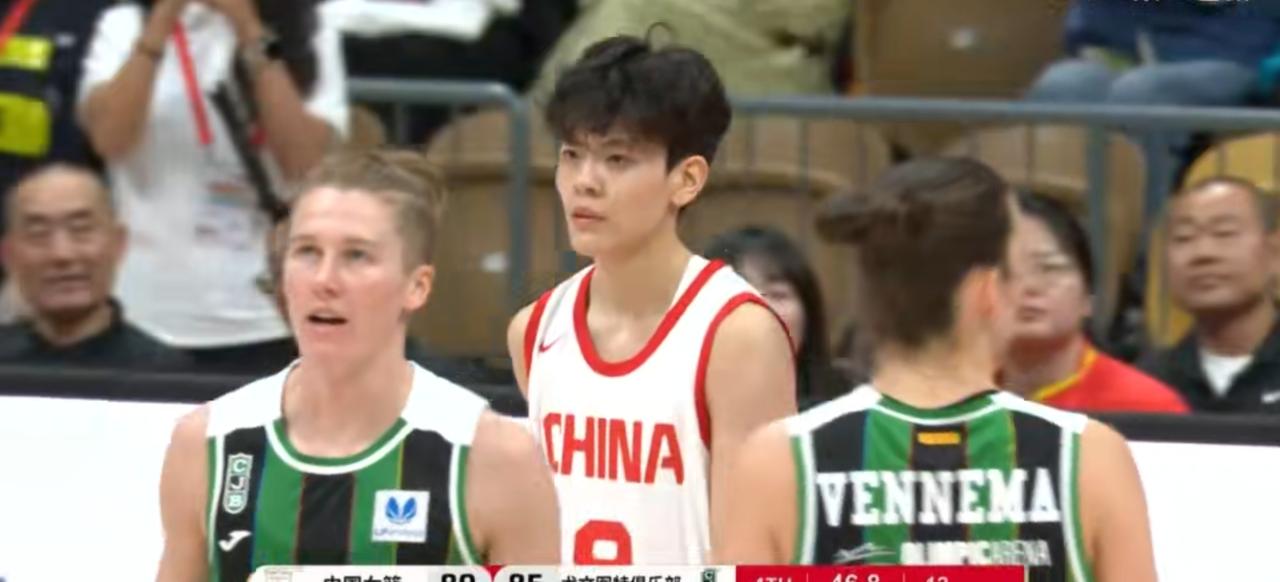 9月18日晚，中国女篮和尤文图特女篮再次交锋，结果中国队91：86仅以5分之优势