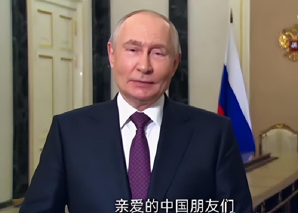 就在今天，
普京来华，“对中国有两大诉求，寻求一个保证”。

俄罗斯总统弗拉基米
