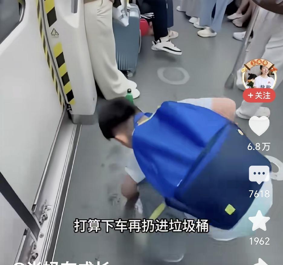 真正的教养，从来和年龄无关
 
真的是不比不知道，一比吓一跳。
 
刷到一段特别