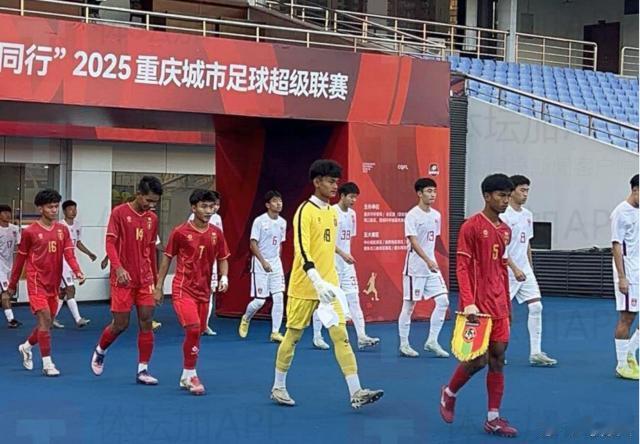 从4比0到0比2缅甸 U16国少遇上新课题当球迷们在为中国2003年龄段U22国