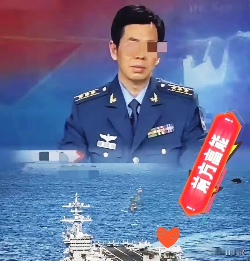 这巴掌打得真响！
花架子撑不起国防，
神秘感才是最硬核的保命符！戴旭这话说的，真