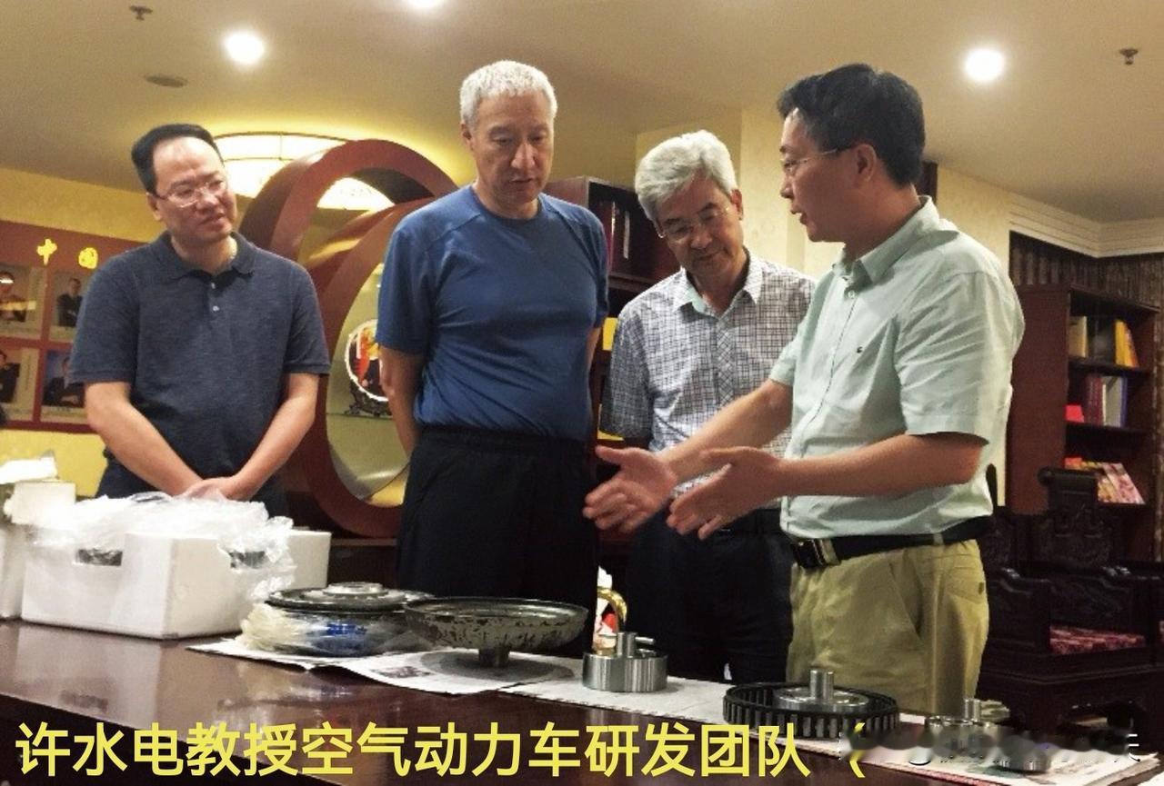 中东能源危机下的中国新突破！空气动力车问世，2分钟充气续航百公里
   。。当前