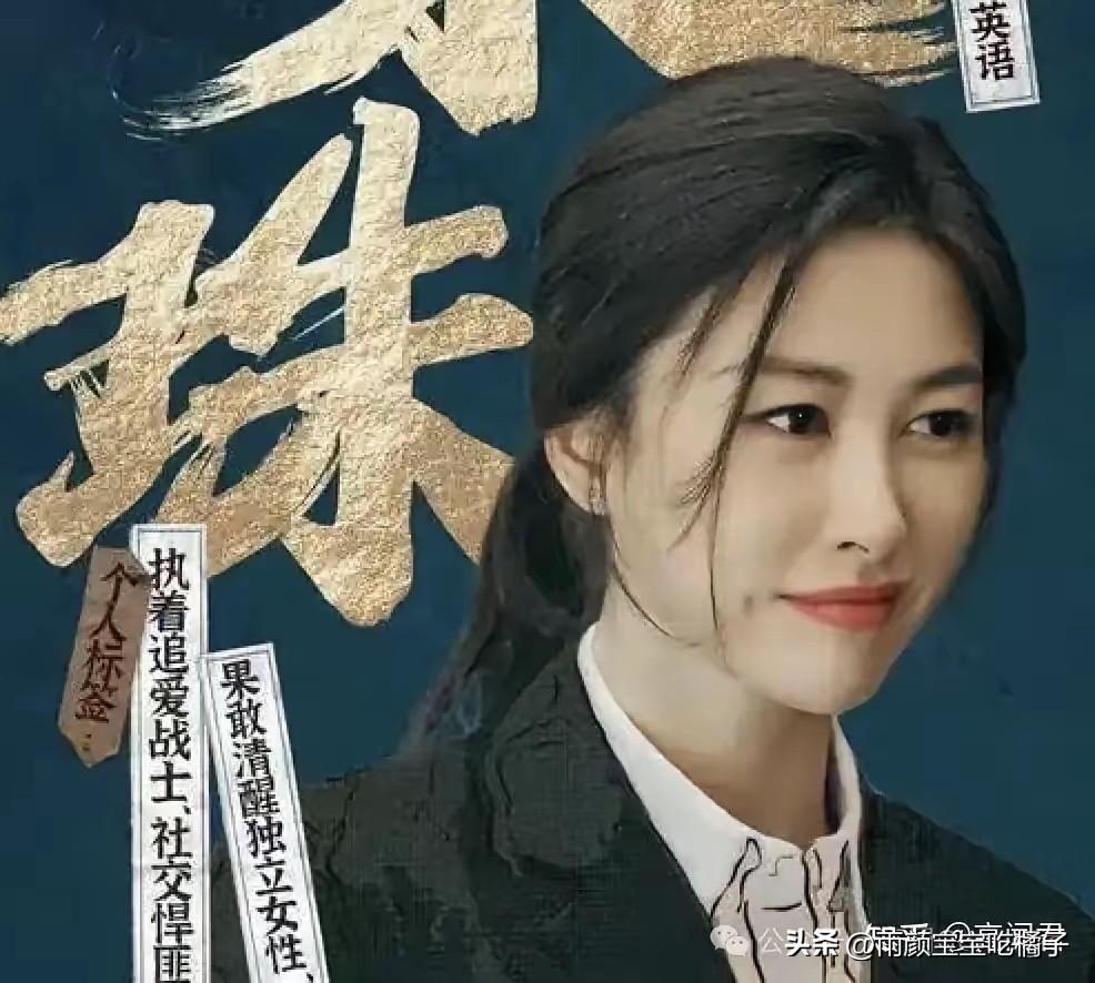 不怪那么多人想娶她，确实风韵犹存！
