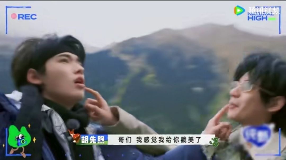 #视频乌托邦[超话]##宋亚轩胡先煦互戳酒窝#胡先煦真的好有梗啊#宋亚轩胡先煦一