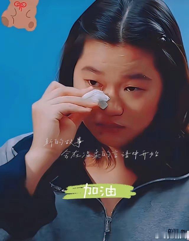 ²⁰²⁶📮万万没想到，第一个站出来替全红婵说话的，不是她的教练和领导，不是什么