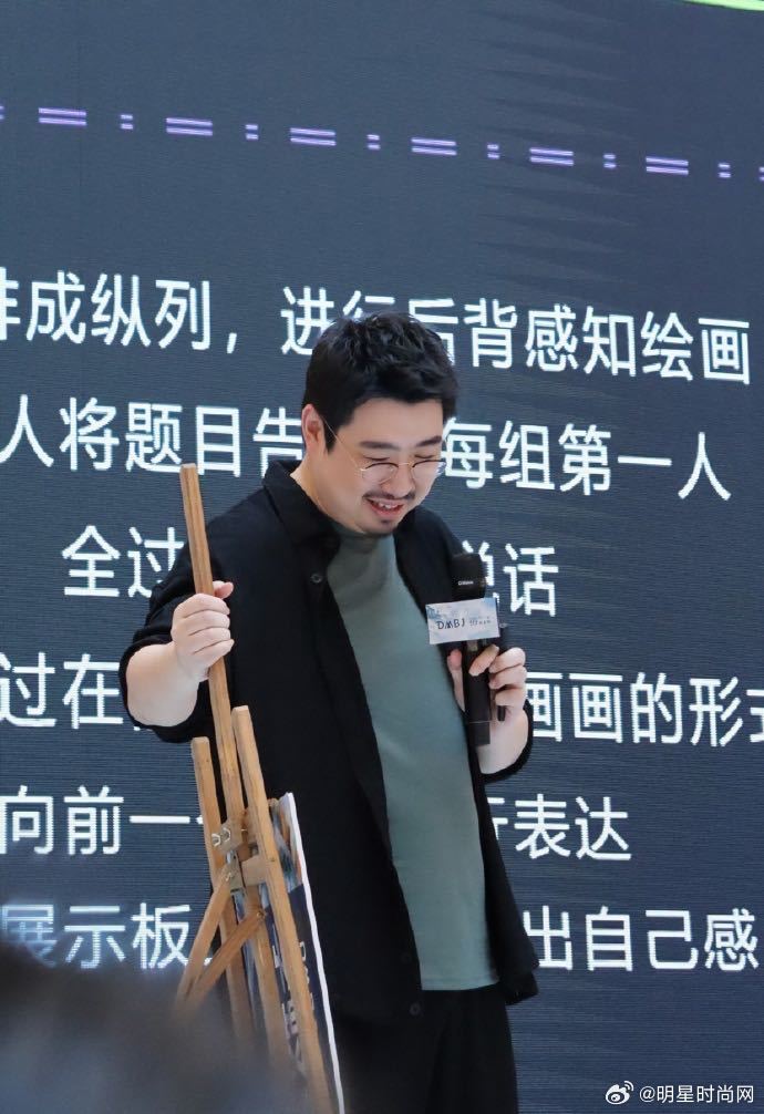 陈伟霆说要和南派三叔干点大的陈伟霆叫三叔丙丙 看到评论里面陈伟霆叫三叔丙丙，发现
