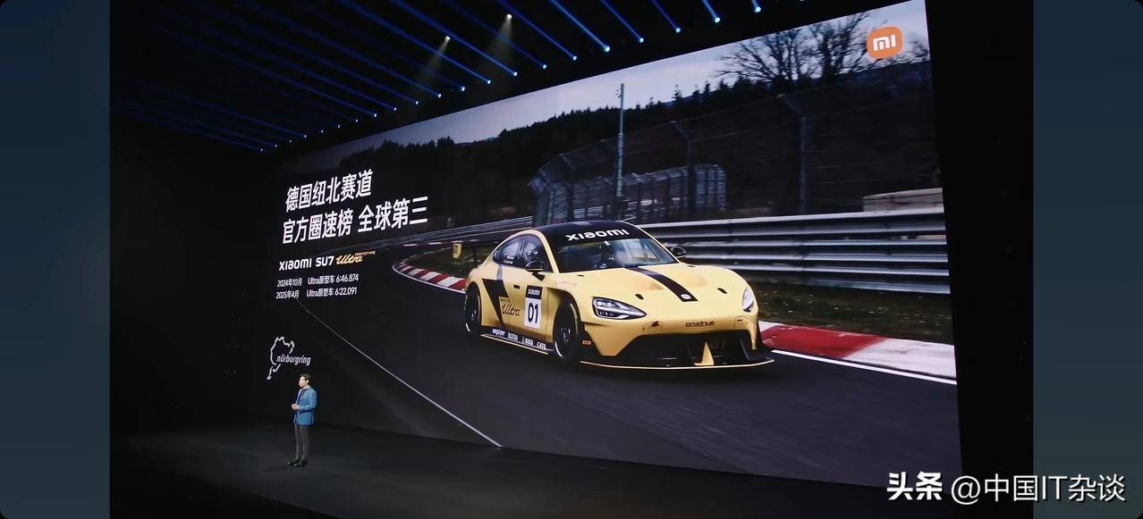 小米春季新品发布会开始了！雷军回顾小米汽车两年历程：五年前，小米汽车官宣造车，现