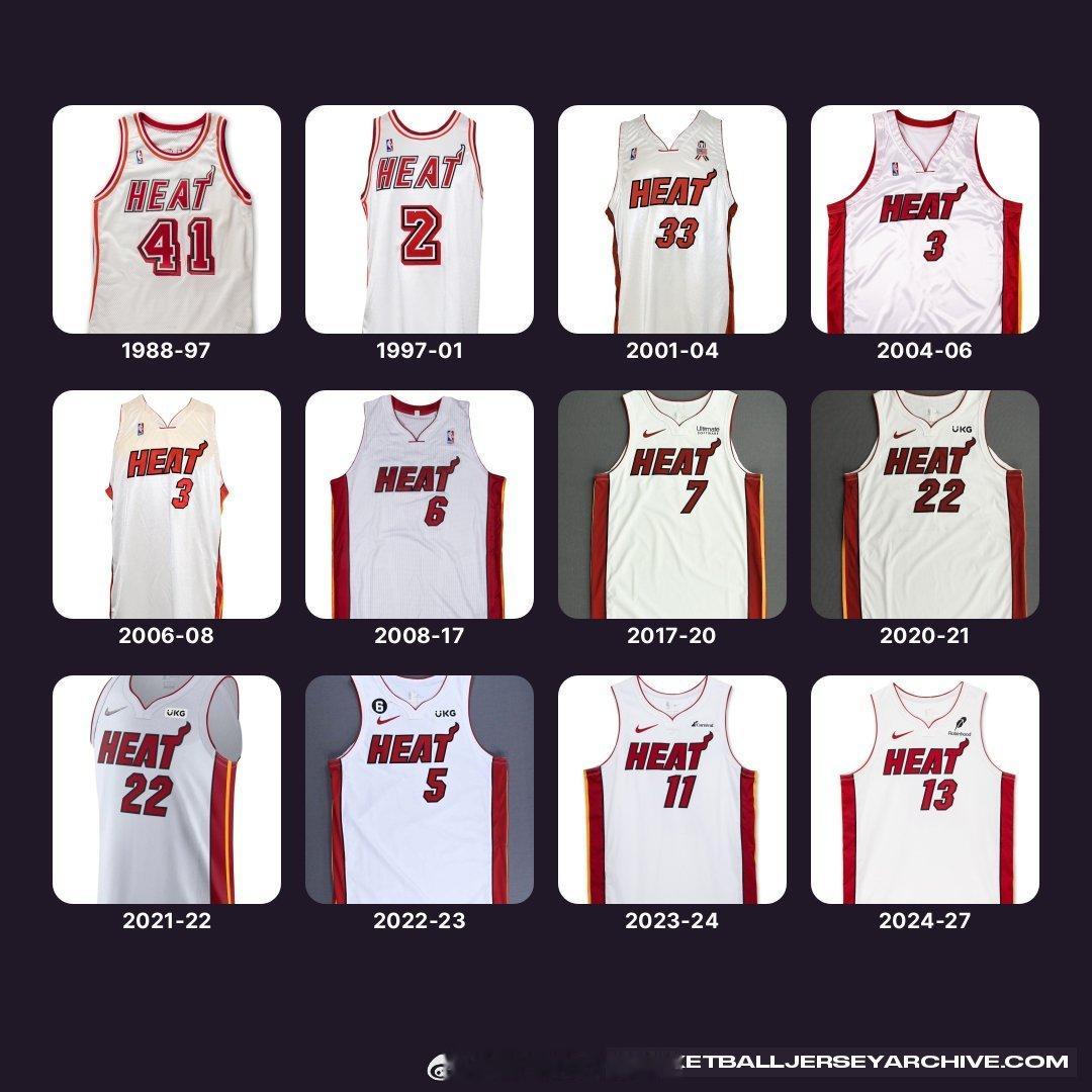 热火历年以来经典的主场球衣，你最喜欢哪件nba