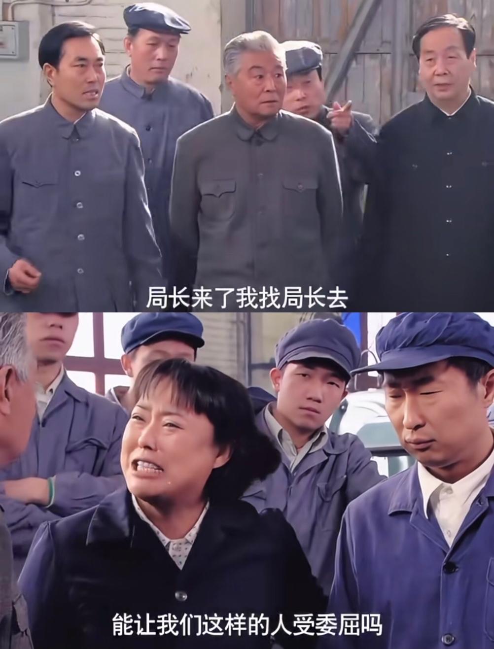 被狠狠地扎心了，
20岁的时候觉得庄嫂不体面，30岁的时候明白这是底层人的生存之