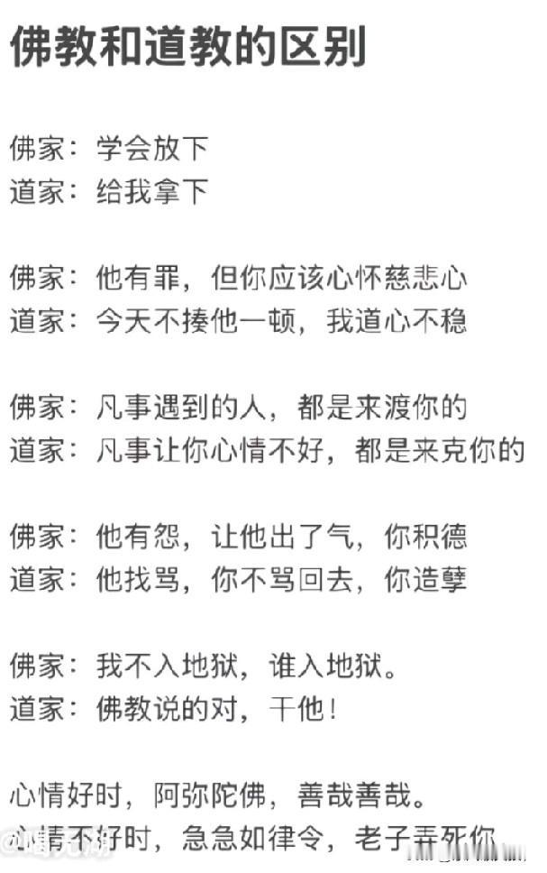 他不怕死
老妈这几天都在看电视剧《我是刑警》，有的时候看到精彩的地方了，还要给我