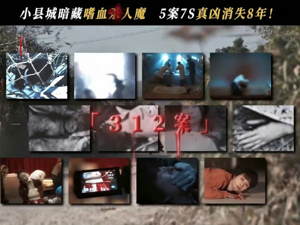 嘉属喜欢的题材来了，以后不会酸了吧唧了[笑cry] ​​​