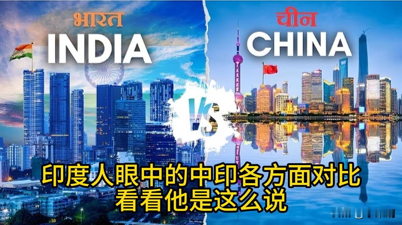 双面夹击？
陶瓷之后又盯上光伏，印度制造正在“抄底”中国？
如果说到陶瓷，恐怕没