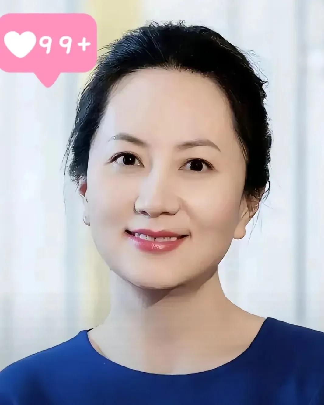 华为公司重磅消息：
华为9月30日官宣：根据公司轮值董事长制度，决定任命孟晚舟女