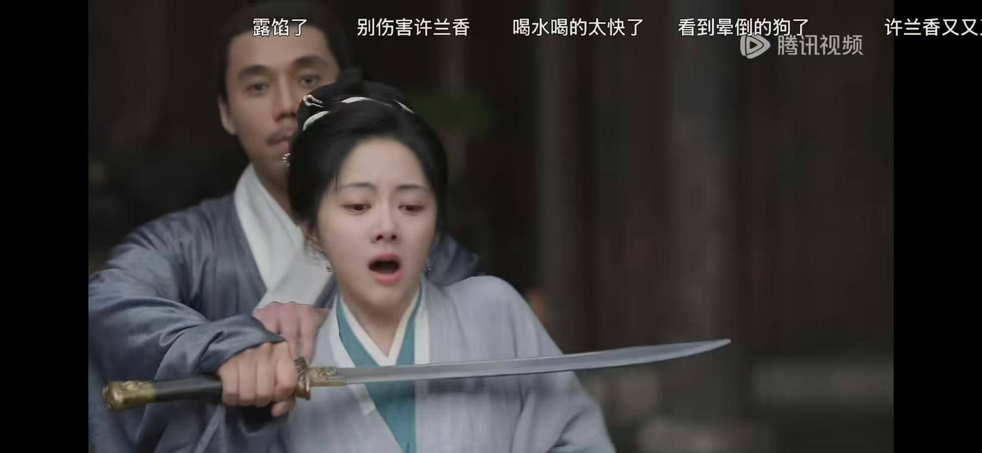 兰香如故穿帮修复了细节虽小但也影响追剧代入感，现在修正之后观感舒服很多。剧组愿意