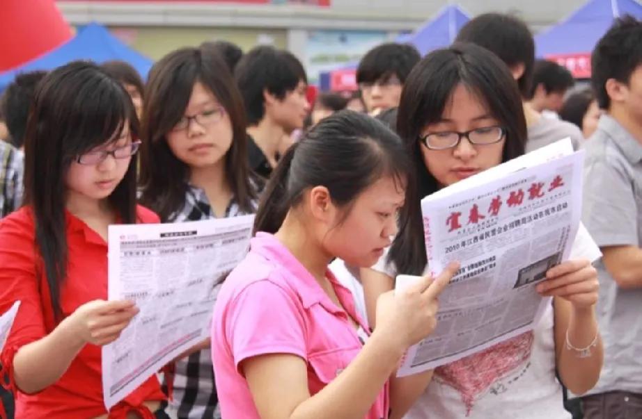 #秋日生活打卡季#浙江大学和复旦大学自动化专业毕业生的薪酬水平会受到多种因素的影