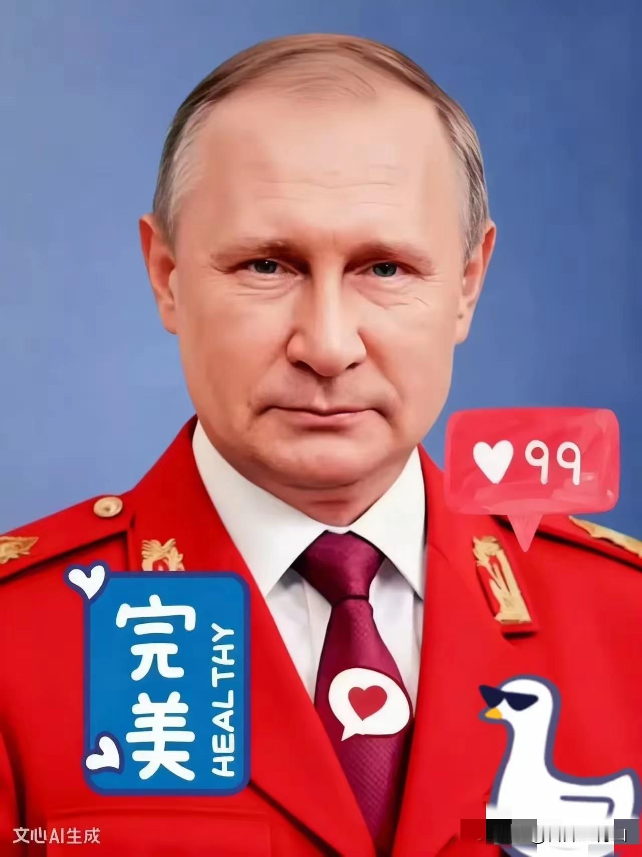 就在刚才
俄罗斯宣布！

11月17日晚，俄罗斯邮政亲自发话：给美国的包裹通道，