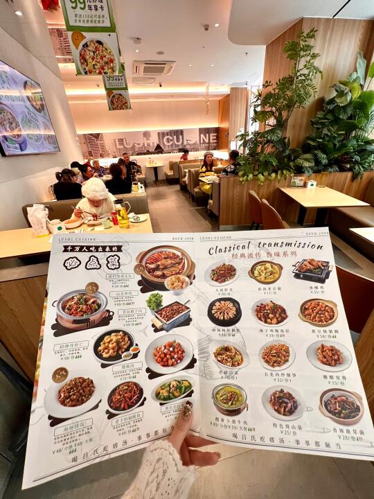 沈阳人的嘴真严啊😅。。。三台子！快去！！！