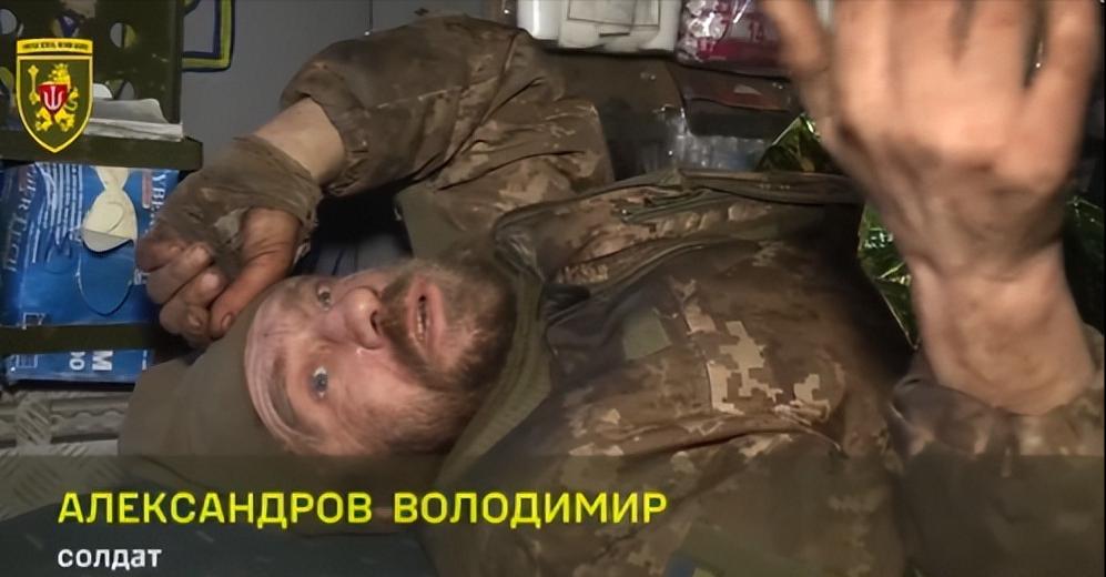 俄乌战场最强嘴炮诞生。弗拉基米尔·亚历山德罗夫是1名乌军士兵，和另1名受伤战友在