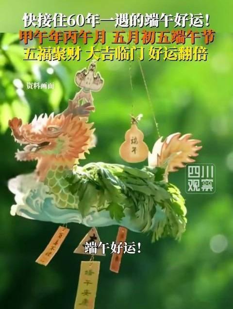 卖不完的粽子都去哪儿了端午滞销粽子先降价促销，可按合同退回厂商。退回粽子会用作员