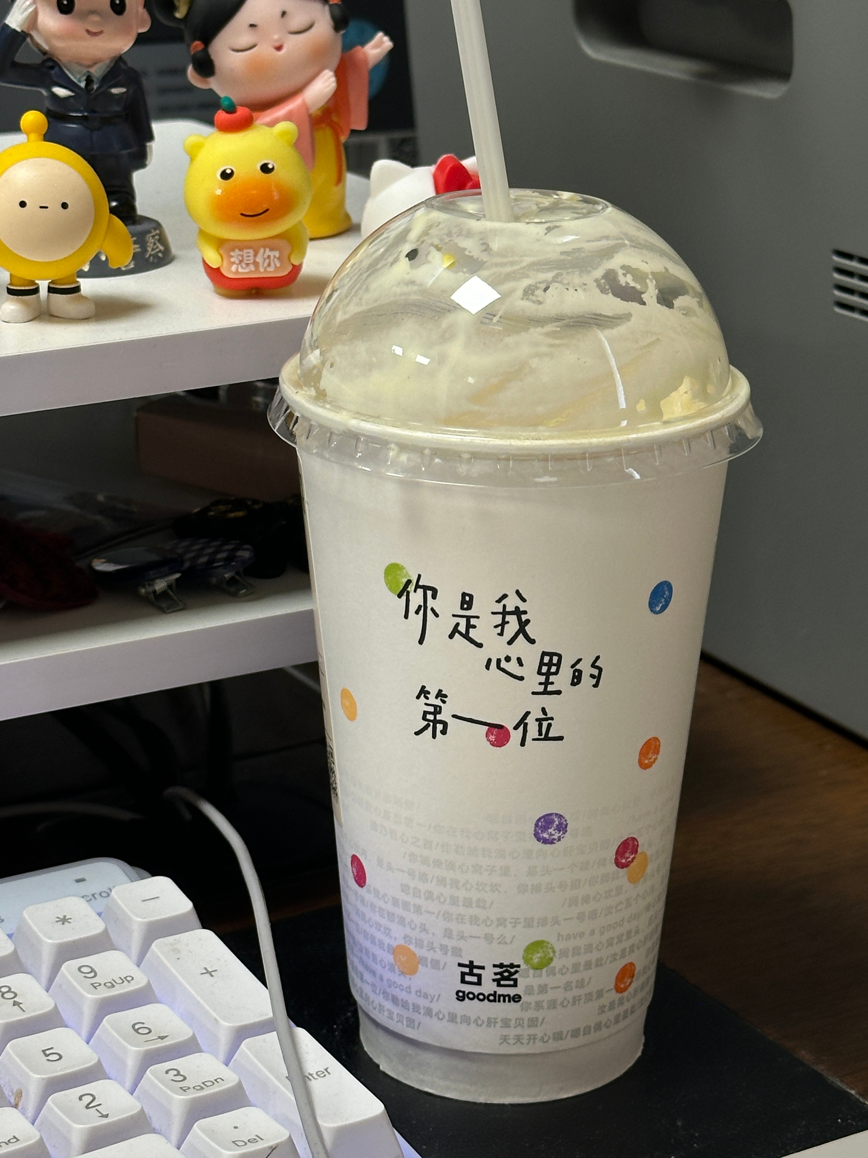 🧋秋天的第一杯奶茶安排古茗老板怕不是谈恋爱了这么会虽然昨天洗完牙补完牙医生刚交