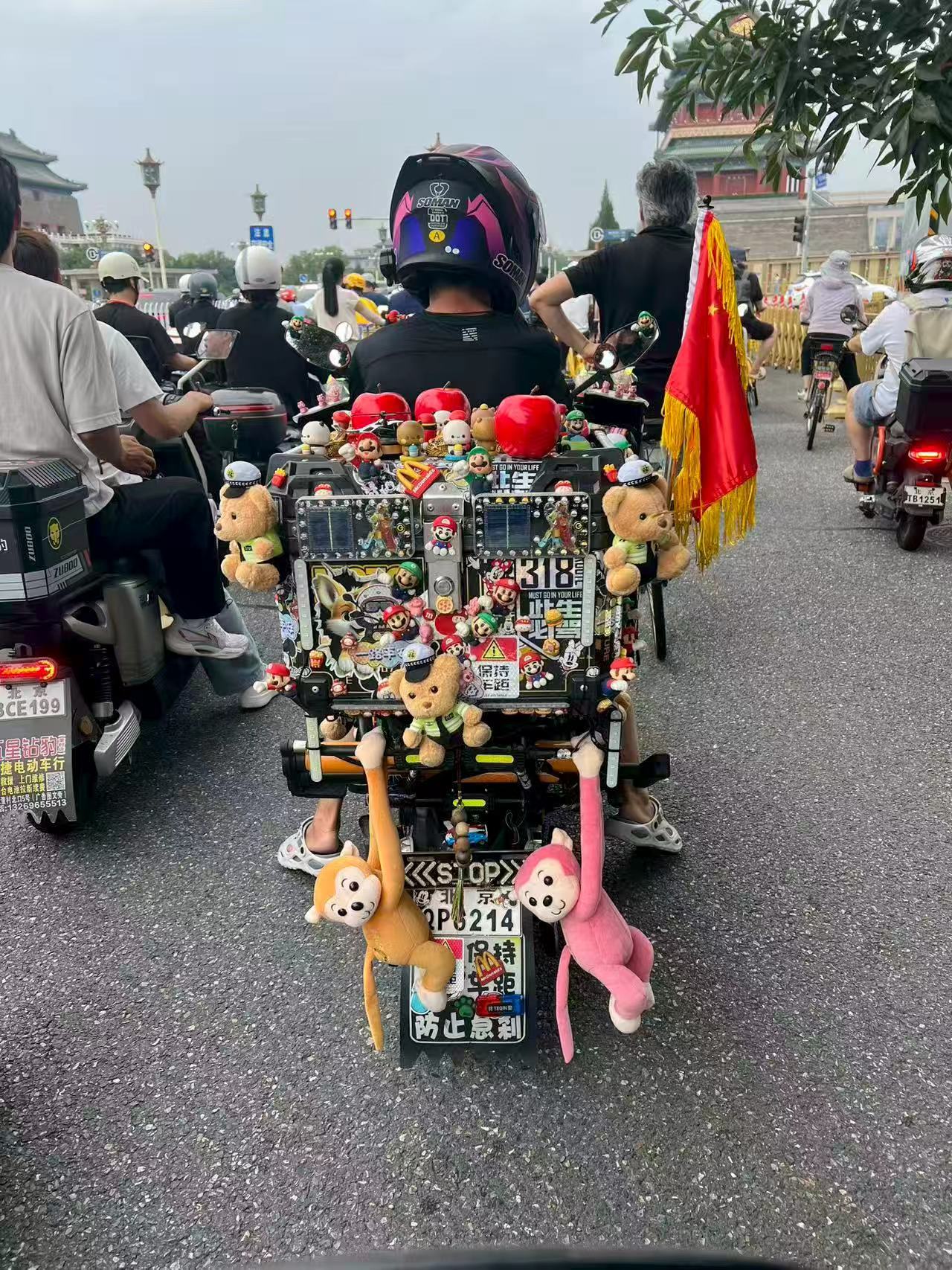 车若初见请与他保持距离