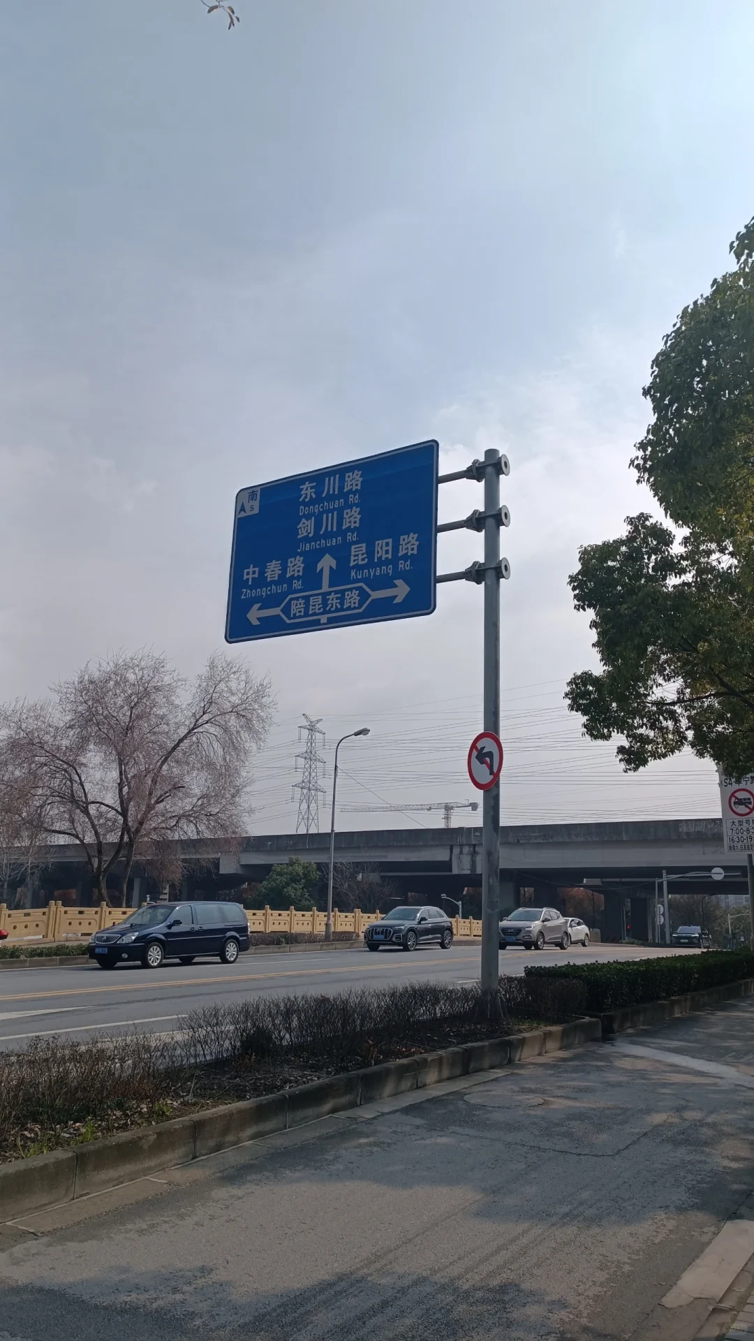 未来怎么走