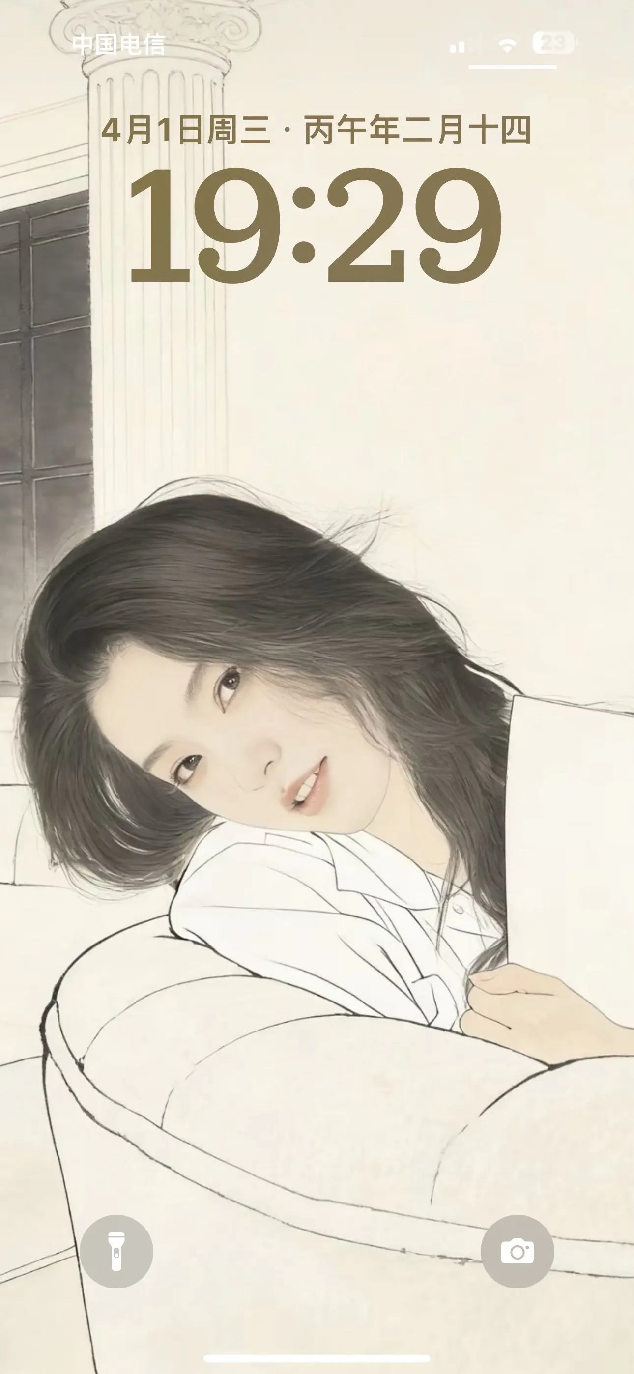 最爱的女人。 ，主打一个随心所欲。记得每天微笑哦。😊