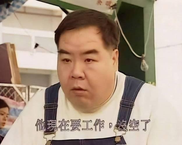 74岁“肥猫”郑则仕回应去世传闻：放心，我还在
 
74岁的郑则仕因“去世”谣言
