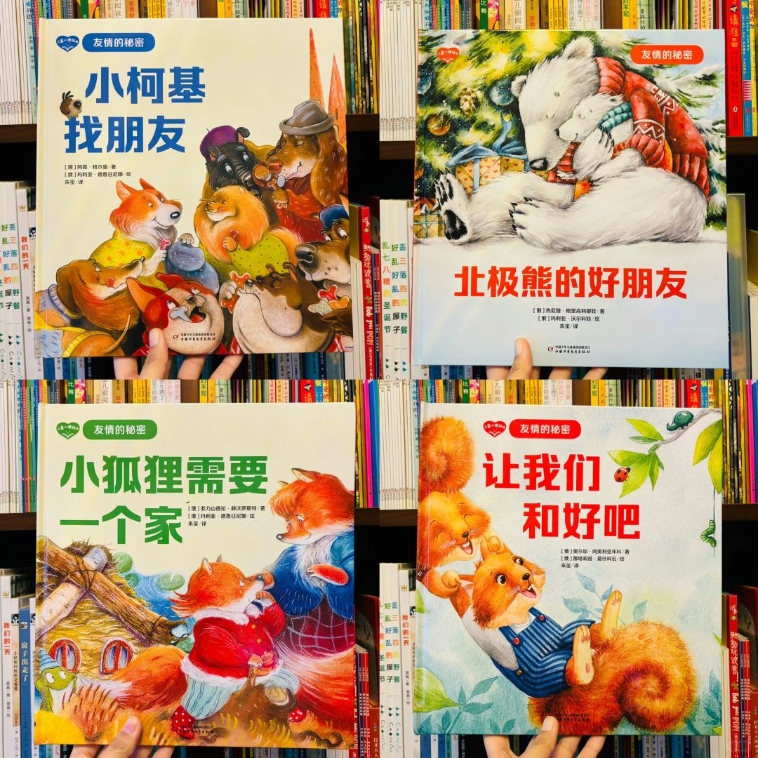 不分享不是错！不分享的时候别太激动就行！