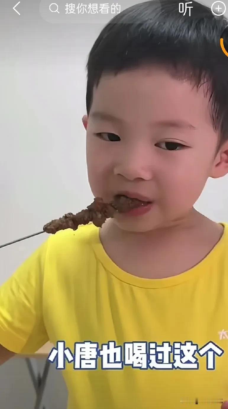 天赐爸终于说出定居广西南宁的原因，原来还有这样一段隐秘的背后。

天赐一家人突然