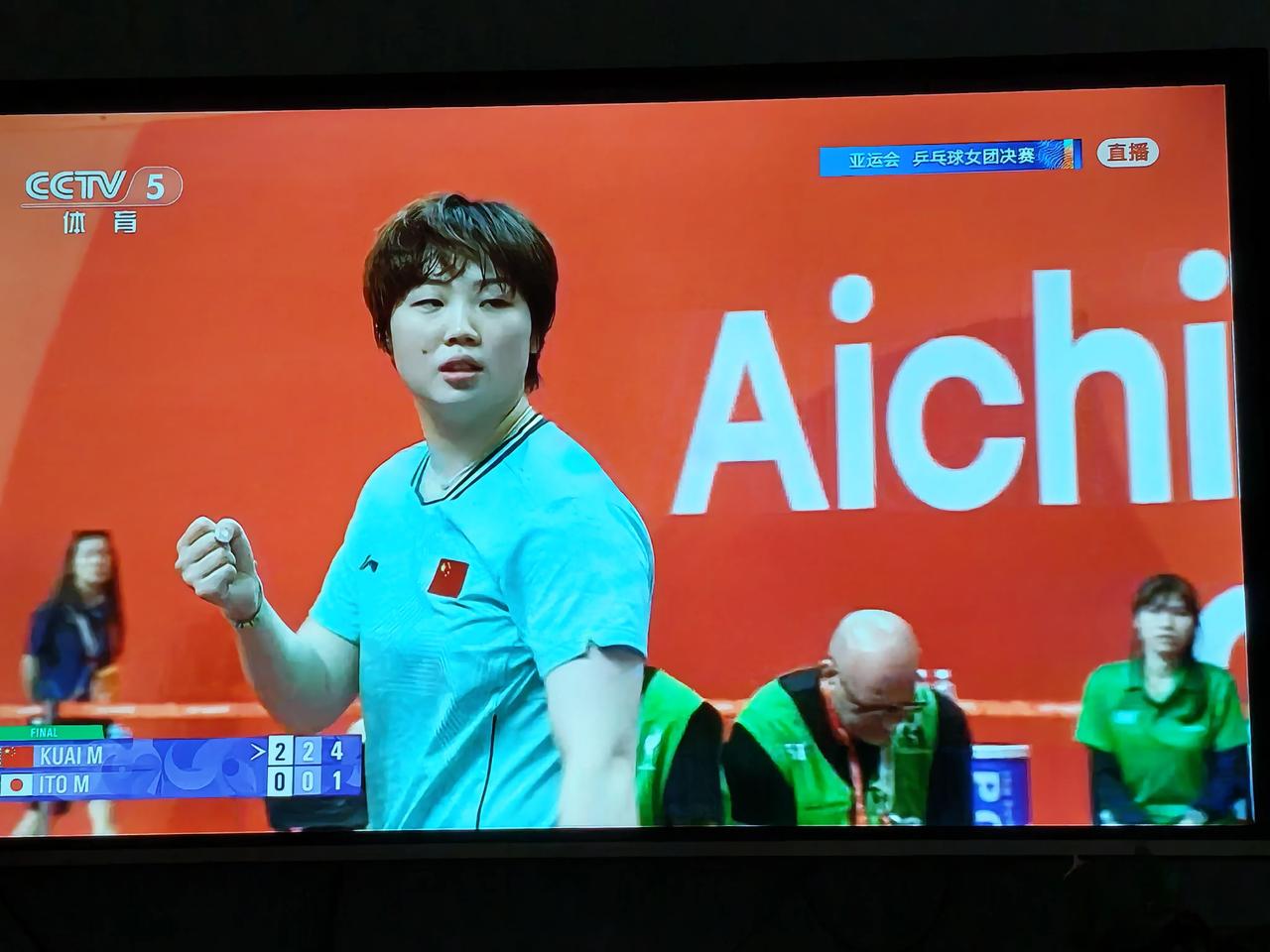 女乒姑娘们太提气了！3:0横扫日本队，给男乒狠狠争了口气！

刚看完男乒丢冠心里