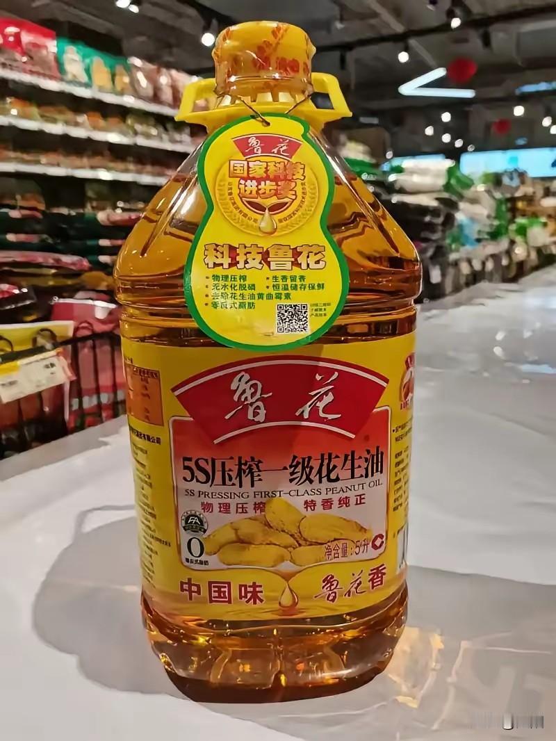 过节给哥送礼：年年油和米，想换花样又怕不实用，大伙给评评理！
 
每年八月十五和