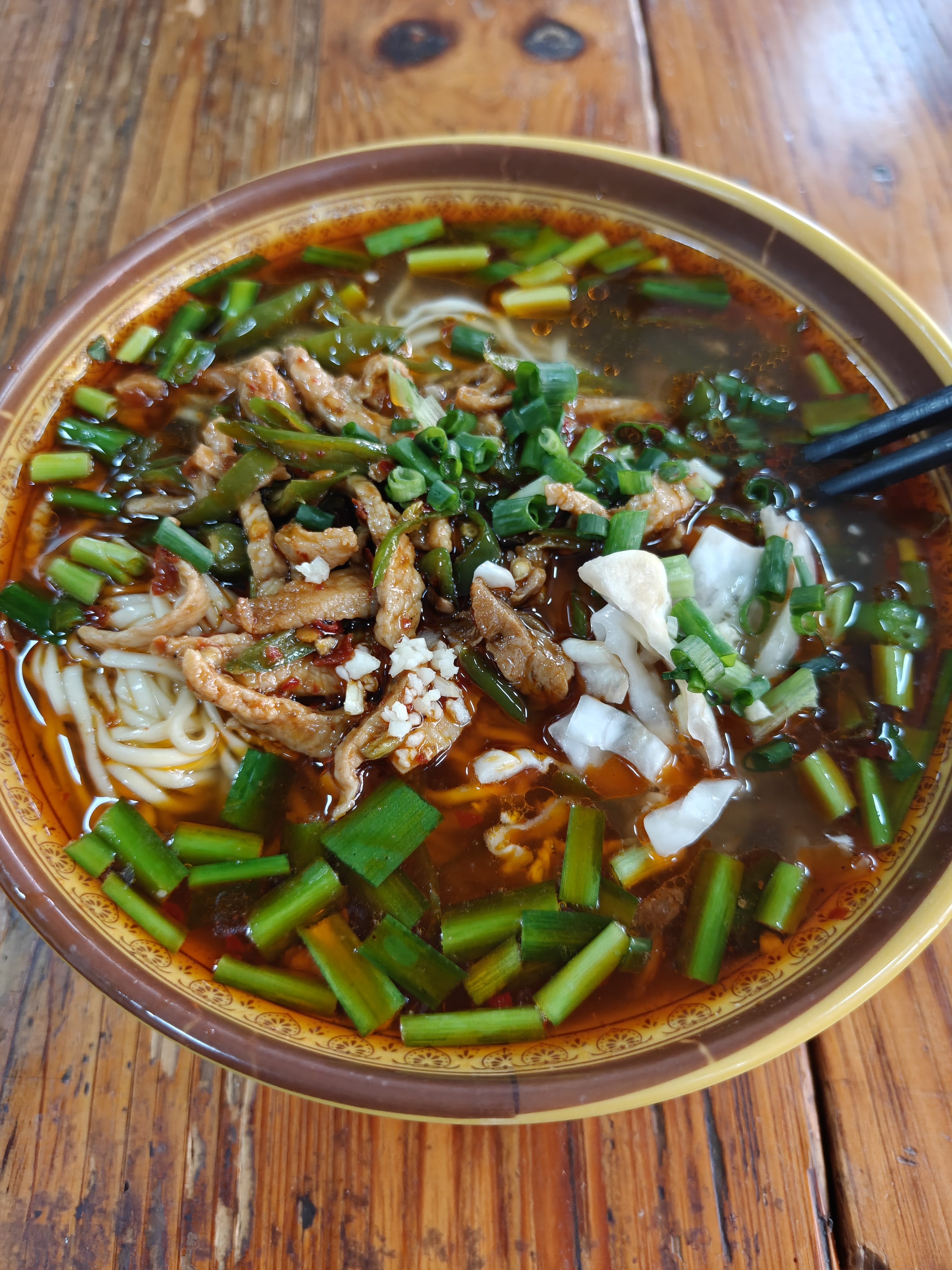 早，今天吃木耳炒肉面，10元 