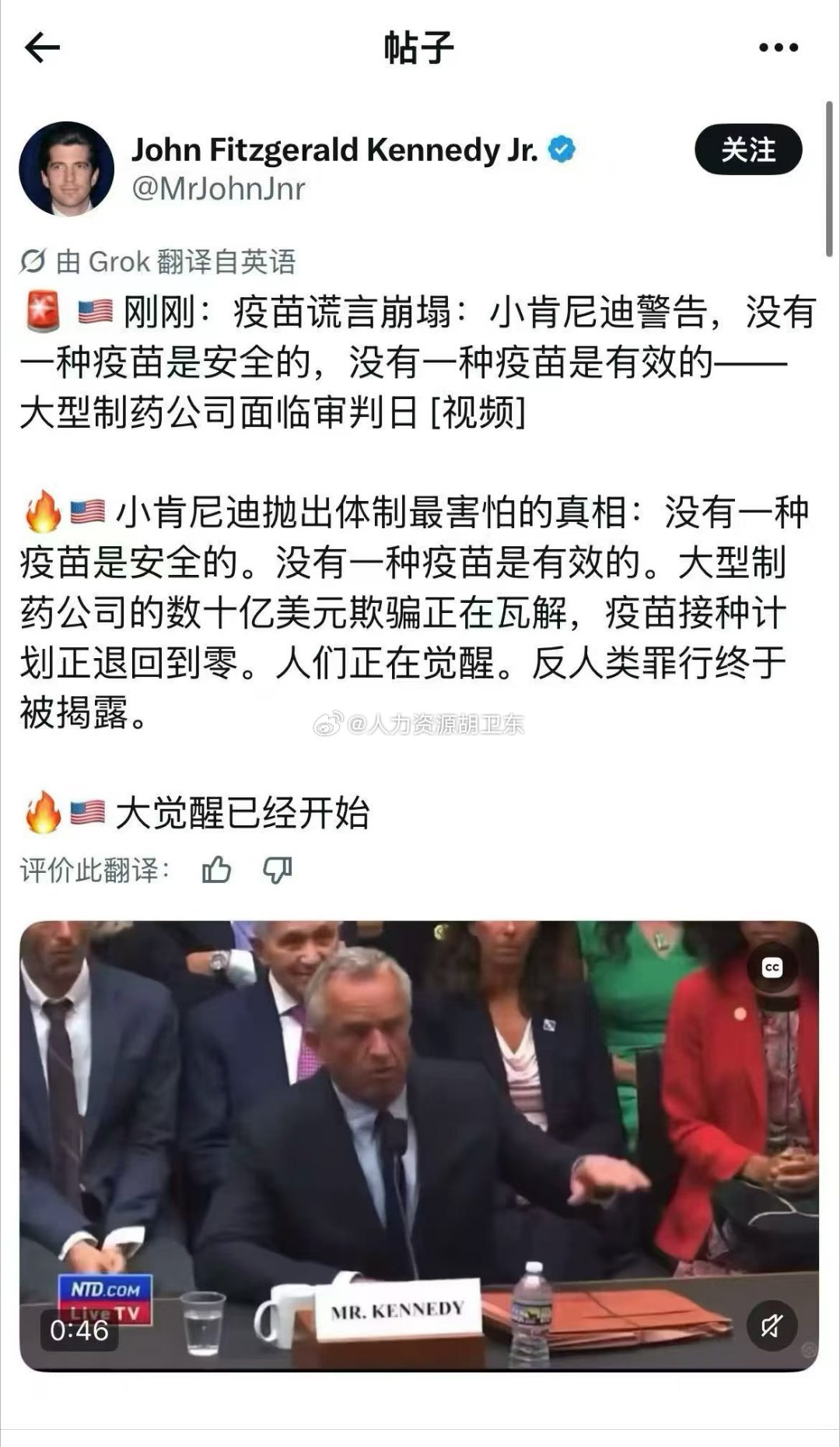 分享图片 