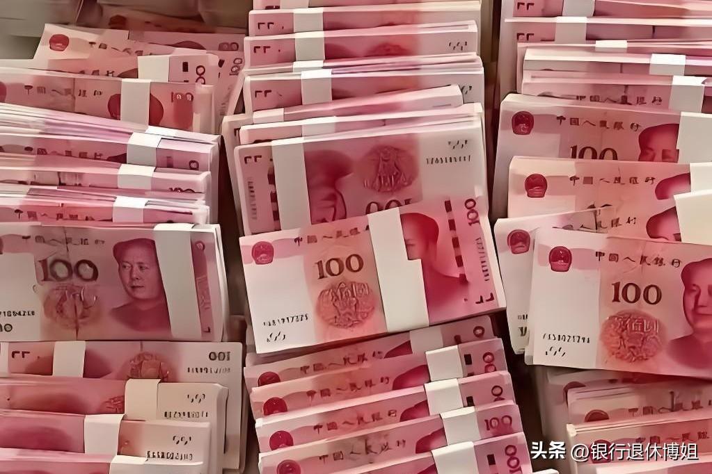 哈哈，又有人跟我抬杠了！

我说：即使咱们的钱存到了中小银行，只要本息和在50万