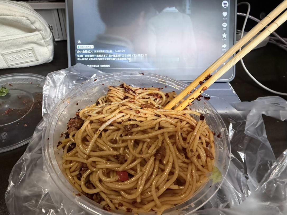 我们学校的南昌拌粉好好吃！ ​​​