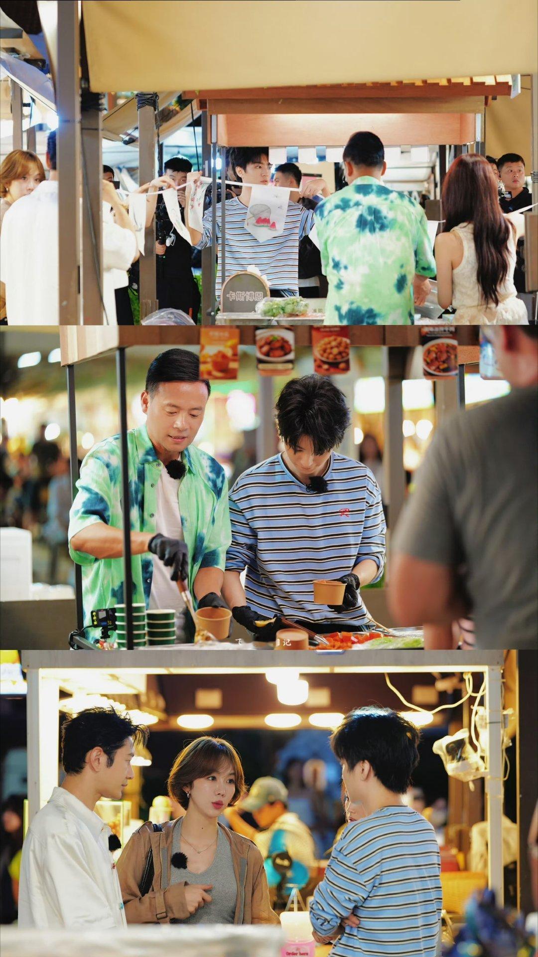 王俊凯戏精附体零帧起演中餐厅南洋拾光季中餐厅王俊凯适配中餐厅的程度，像鱼归大海鸟