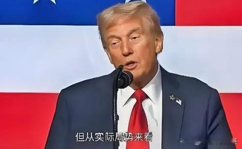 一针见血！伊朗发言人直言特朗普自认海盗，等同于亲口承认犯罪


5月3日新华社报