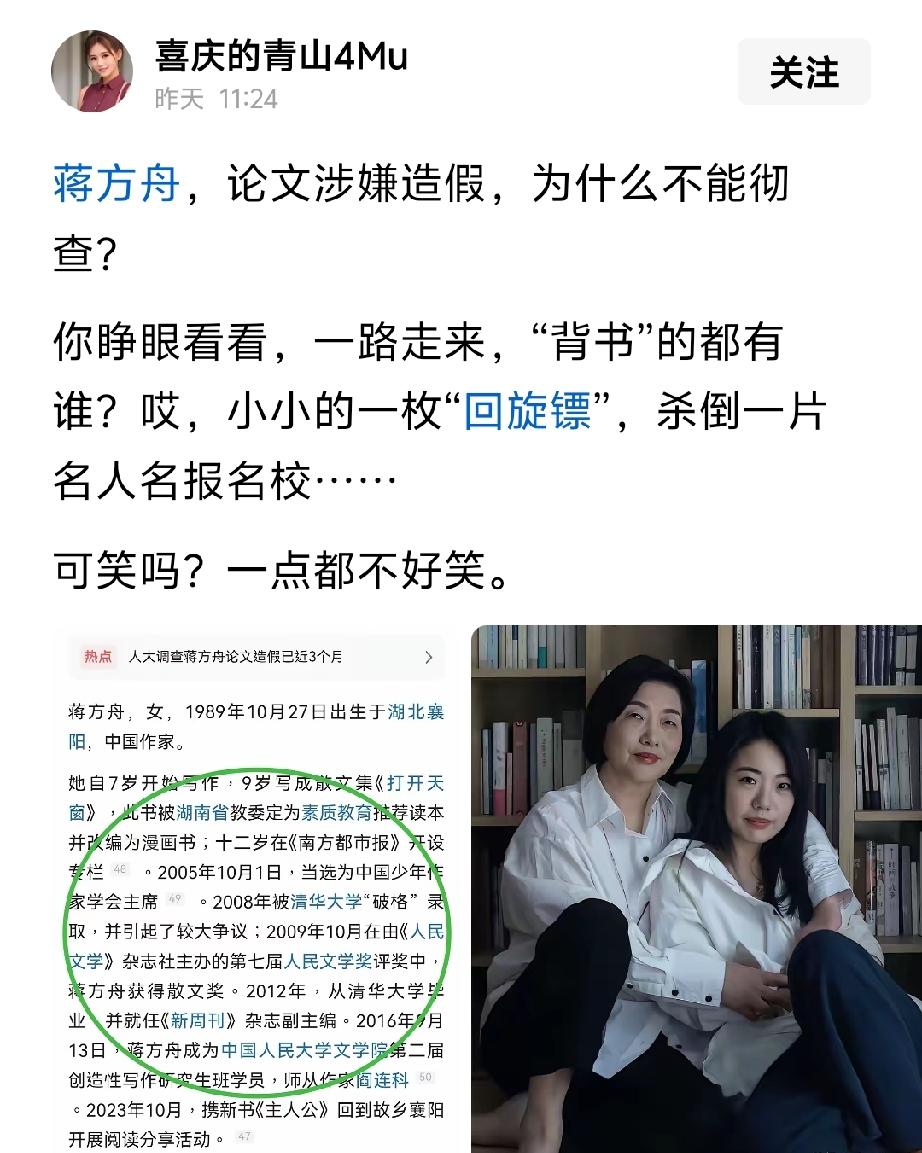 草台班子当道的时候，面子算个屁，钱到手才是硬道理！看看书法界就知道了，互吹互捧，