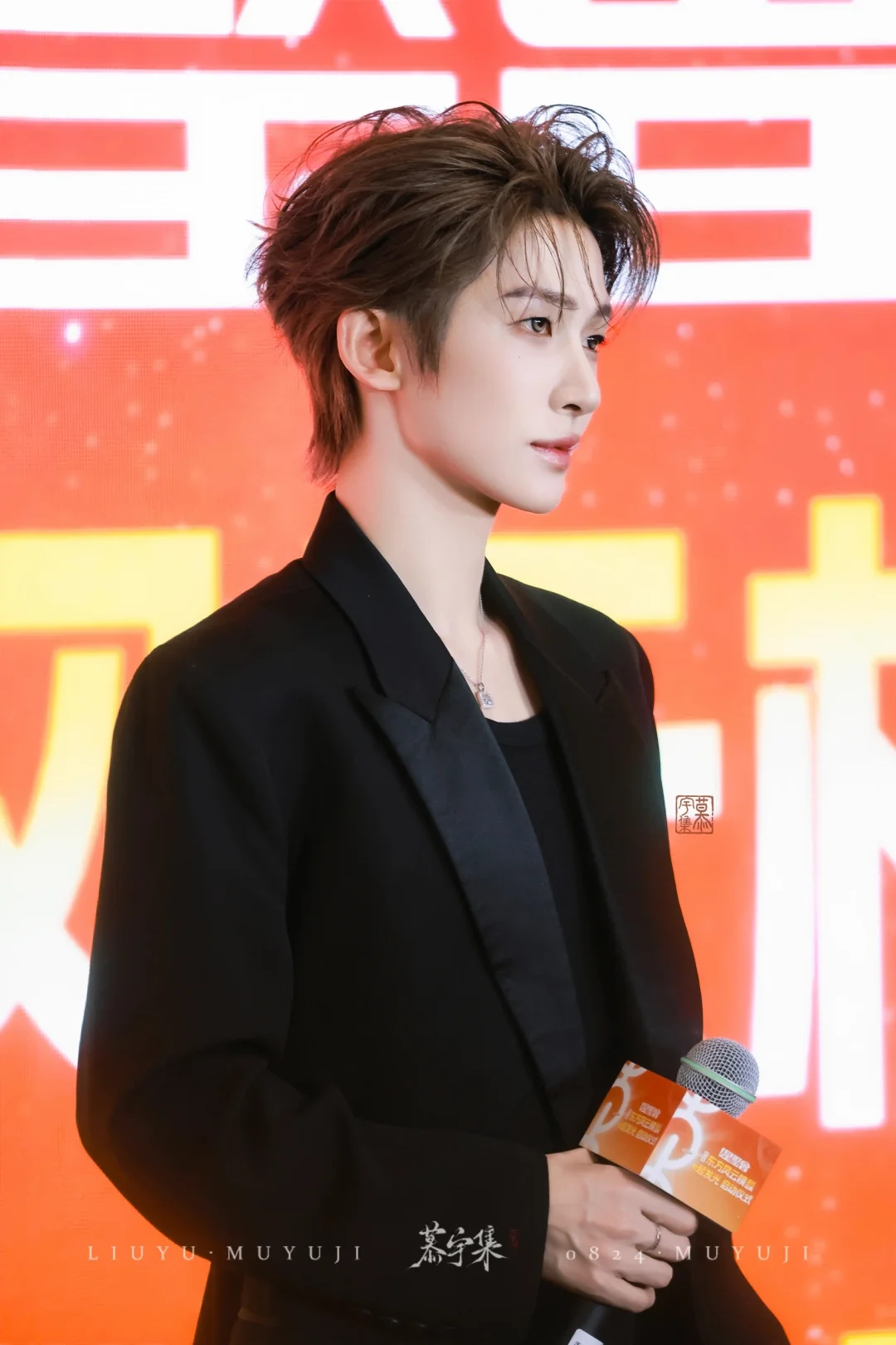 气场全开的BOSS宇😎