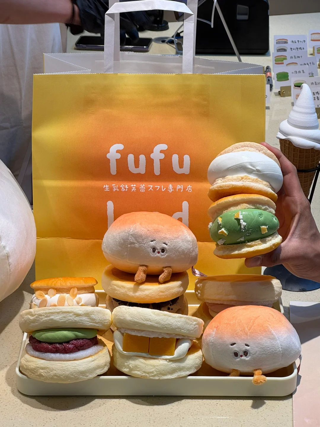 北京！合生汇！真的开啦！！！